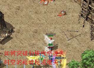 ���ͻ������������ʧʱ�յ��۷��ؾ��ѹأ�