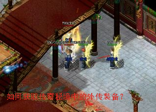 ��λ�ȡ�����ؾ��е��⴫װ����