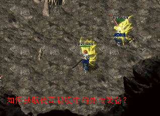 ��λ�ȡ�����ؾ��е��⴫װ����