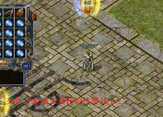 ��β��ܳ�Ϊ�����Ĵ���սʿ��