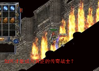 ��β��ܳ�Ϊ�����Ĵ���սʿ��