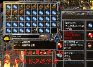 �켶������λ�ȡ���������������սɳ��