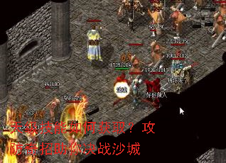 �켶������λ�ȡ���������������սɳ��