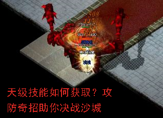 �켶������λ�ȡ���������������սɳ��