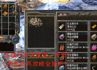 ��Ѫ�ֵ��پ��ף�����13�����ϱ�����ȫ������