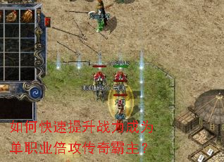 ��ο�������ս����Ϊ��ְҵ�������������