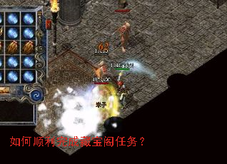 ���˳����ɲر�������