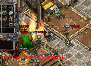 ��γ�Ϊ��������˽���İ�����