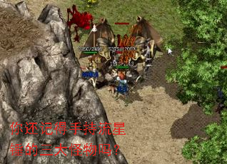 �㻹�ǵ��ֳ����Ǵ������������