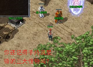 �㻹�ǵ��ֳ����Ǵ������������