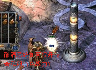 ���ϵͳ�����������˽����ɫս����