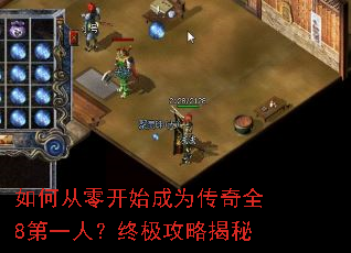 ��δ��㿪ʼ��Ϊ����ȫ8��һ�ˣ��ռ����Խ���