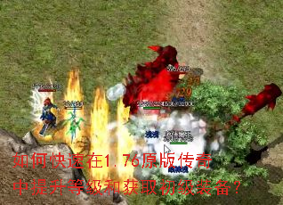 ��ο�����1.76ԭ�洫���������ȼ��ͻ�ȡ����װ����