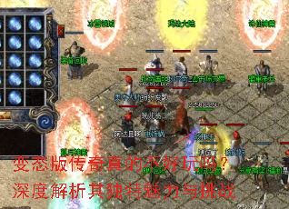 ��̬�洫����Ĳ���������Ƚ����������������ս