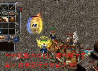 ����˽�������ǣ���Щ���������������л�����֮�أ�