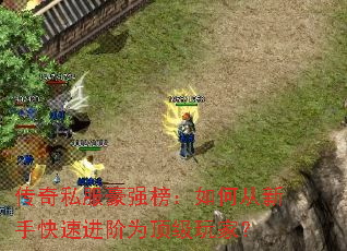 ����˽����ǿ����δ����ֿ��ٽ���Ϊ������ң�