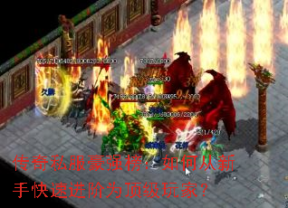 ����˽����ǿ����δ����ֿ��ٽ���Ϊ������ң�