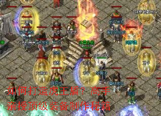 ��δ��컢���ܣ��������ڶ���װ�������ؼ�