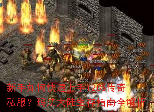 ������ο�������12CS����˽�����귨��½����ָ��ȫ����