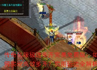 ����˽�����ٶ࿪������Ѱ棺���ʵ�ָ�Ч�࿪��ʵ���淨ȫ����