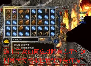 ��ʿ������Ӧ���������ǣ������ִ���˽����������ͷ����