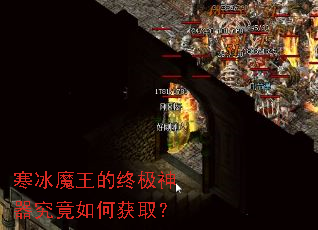 ����ħ�����ռ�����������λ�ȡ��