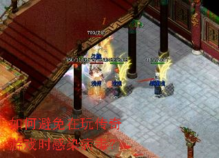 ��α������洫����Ϸʱ��Ⱦ������
