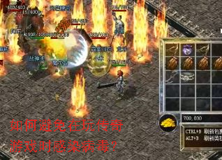 ��α������洫����Ϸʱ��Ⱦ������