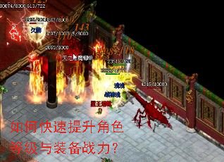 ��ο���������ɫ�ȼ���װ��ս����