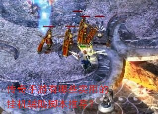 ������������Щʵ�õĹһ������ű��Ƽ���