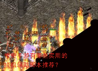������������Щʵ�õĹһ������ű��Ƽ���