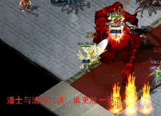 ��ʿ�뷨ʦ�Ծ���˭��ʤһ�