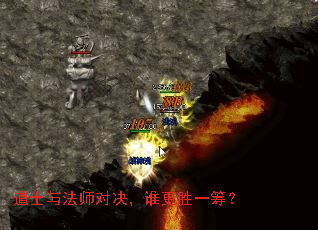 ��ʿ�뷨ʦ�Ծ���˭��ʤһ�