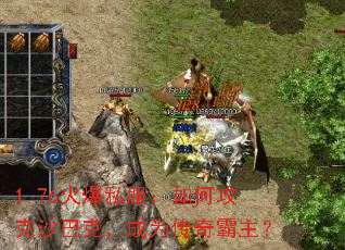 1.76��˽������ι���ɳ�Ϳˣ���Ϊ���������