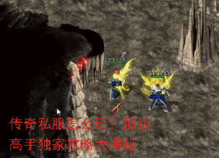 ����˽����ô�棿�������ֶ��ҹ��Դ����