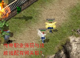 ����ְҵǿ���뼼�ܴ����кι�����
