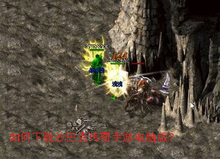 �������ɳ�Ϳ˴������ε��԰棿