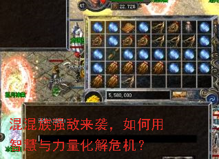 �����ǿ����Ϯ��������ǻ�����������Σ����