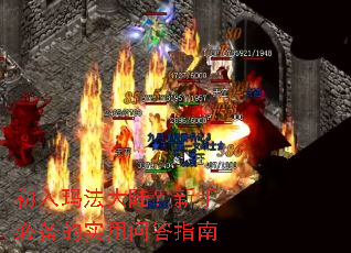 �����귨��½�����ֱر���ʵ���ʴ�ָ��