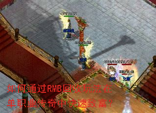���ͨ��RMB�����淨�ڵ�ְҵ�����п����¸���