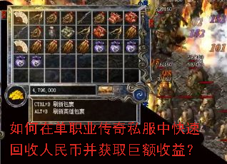 ����ڵ�ְҵ����˽���п��ٻ�������Ҳ���ȡ�޶����棿