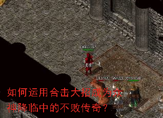 ������úϻ����г�Ϊ�������еĲ��ܴ��棿