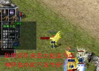 ������úϻ����г�Ϊ�������еĲ��ܴ��棿
