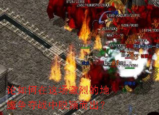 ��������ⳡ���ҵĵ�Ե����ս����ӱ������