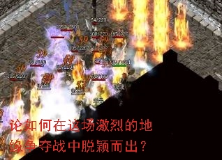��������ⳡ���ҵĵ�Ե����ս����ӱ������