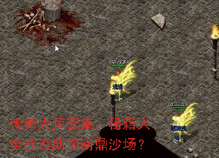 �����ʦ�Ƽ����ؼ���ȫ�ܷ������ʶ�ɳ����