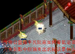 ���湫���ƽ�������������Ϯ�����⽣Ӱ����ӱ�������ؾ���ʲô��