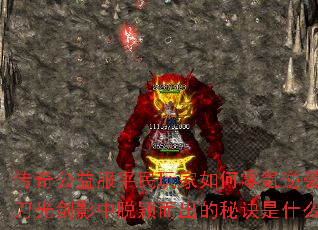 ���湫���ƽ�������������Ϯ�����⽣Ӱ����ӱ�������ؾ���ʲô��
