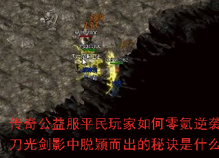 ���湫���ƽ�������������Ϯ�����⽣Ӱ����ӱ�������ؾ���ʲô��