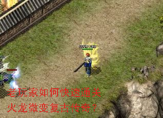 �������ο���ͨ�ػ���΢�临�Ŵ��棿
